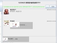https://tcs.teambition.net/thumbnail/313jee2d97e8a16a447e643a628435c4bc56/w/200/h/200纸杯定做 设计图附件