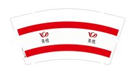https://tcs.teambition.net/thumbnail/313jef0ceaa278d4d0349eff4aadb5357e29/w/200/h/200纸杯定做 设计图附件