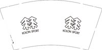 12250618 koLON SPORT 9盎司3000个：xinyangtama 一次性定制纸杯、一次性广告纸杯设计图