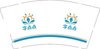 12250704字点点 9盎司1000个：诺妈0922 一次性定制纸杯、一次性广告纸杯设计图