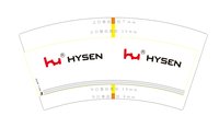 12250620HYSEN9盎司1千个：tb371112567（yuan511500） 一次性定制纸杯、一次性广告纸杯设计图