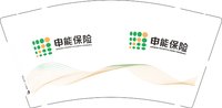 12250617申能保险9盎司1万个（50一条装）：tb832368824 一次性定制纸杯、一次性广告纸杯设计图