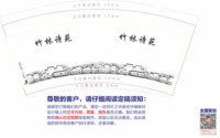https://tcs.teambition.net/thumbnail/313jf04320b19b22f4d902cfef8e9726a78c/w/200/h/200纸杯定做 设计图附件