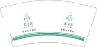 11250622米子青9盎司1千：gumin1435 一次性定制纸杯、一次性广告纸杯设计图