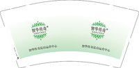 （印500修白杯）12250627智华传奇昆山运营中心9盎司加厚1千：波比很酷啊 一次性定制纸杯、一次性广告纸杯设计图
