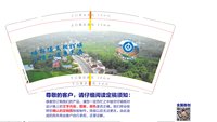 https://tcs.teambition.net/thumbnail/313jf2746d4344b7afefad65e949813a6454/w/200/h/200纸杯定做 设计图附件
