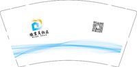 12250618墩里吴社区 9盎司3000个：远方美景 一次性定制纸杯、一次性广告纸杯设计图