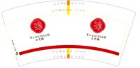 https://tcs.teambition.net/thumbnail/313jf2bdeb175b70682f4af47d6450ba16a4/w/200/h/200纸杯定做 设计图附件