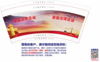 https://tcs.teambition.net/thumbnail/313jf2c729bbd5f7a08d360c78f1db65761b/w/200/h/200纸杯定做 设计图附件