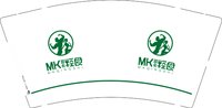 12250705苗卡 9盎司1000个：诗雨886188 一次性定制纸杯、一次性广告纸杯设计图