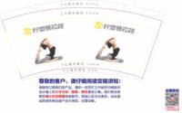https://tcs.teambition.net/thumbnail/313jf439e28d272f0bbe52dd6c06530ad050/w/200/h/200纸杯定做 设计图附件