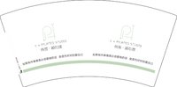 12250630有伽普拉提7盎司2千：蔡mimi 一次性定制纸杯、一次性广告纸杯设计图