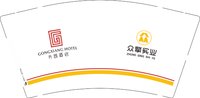 142506010 共想酒店 9盎司1千：胡晓静89 一次性定制纸杯、一次性广告纸杯设计图