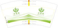 https://tcs.teambition.net/thumbnail/313jf4cc0257524b540c746796f7a6d04228/w/200/h/200纸杯定做 设计图附件