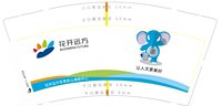 https://tcs.teambition.net/thumbnail/313jf4ff0c9c37554a731b5f84442ddabe68/w/200/h/200纸杯定做 设计图附件