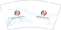 12250614 晨师艺术中心9盎司加厚1千个：天铖baby 一次性定制纸杯、一次性广告纸杯设计图