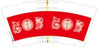 https://tcs.teambition.net/thumbnail/313jf6276beb329155f68d0d2160506ef949/w/200/h/200纸杯定做 设计图附件