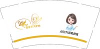 12250624 智能教练 9盎司一千个：cjr830 一次性定制纸杯、一次性广告纸杯设计图