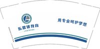 13250613 改新有改乐思优培训学校9盎司5千个：开花_127 一次性定制纸杯、一次性广告纸杯设计图
