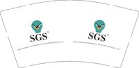 13250609 SGS（500一箱，新图）9盎司特厚2000个（注意色差 印刷效果）：芋泥啵啵奶茶不加糖（我大男神是gn） 一次性定制纸杯、一次性广告纸杯设计图