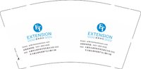 12250617ET研伸科技9盎司加厚5千个：tb700483455 一次性定制纸杯、一次性广告纸杯设计图