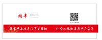 12250620鸿丰 9盎司2千：tb754400699 一次性定制纸杯、一次性广告纸杯设计图