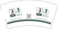 12250620张仲景7盎司1千：夏芳503996927 一次性定制纸杯、一次性广告纸杯设计图