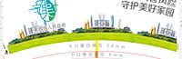 12250624减轻灾害风险 9盎司1000个：银铯钢琴扌 一次性定制纸杯、一次性广告纸杯设计图