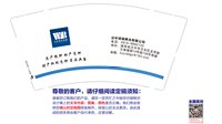 https://tcs.teambition.net/thumbnail/313jf8c897b1a51db4e00bc5b4907f2b545e/w/200/h/200纸杯定做 设计图附件