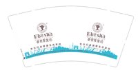 12250629伊貝莎家纺 9盎司加厚1000个：tb494964908 一次性定制纸杯、一次性广告纸杯设计图