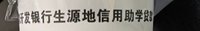 https://tcs.teambition.net/thumbnail/313jf93ba70a521b2cdf35009a13b9485734/w/200/h/200纸杯定做 设计图附件