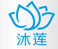 12250617（实际印刷不能再浅了，可以再稍微深一点点没事）沐莲 9盎司1千：wuwangkaikai 一次性定制纸杯、一次性广告纸杯设计图