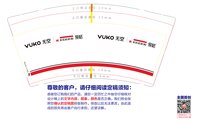 https://tcs.teambition.net/thumbnail/313jfbca34cff76d4c925af3a790366fe4a5/w/200/h/200纸杯定做 设计图附件