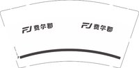 12250620费尔郡 9盎司1000个：zhuqiiii 一次性定制纸杯、一次性广告纸杯设计图