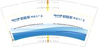 https://tcs.teambition.net/thumbnail/313jfd037312e6e39e125671d1a7a5ac6bc5/w/200/h/200纸杯定做 设计图附件