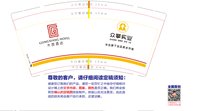 https://tcs.teambition.net/thumbnail/313jfd0f7c1cfb5f2e89e53acfc74ca277d4/w/200/h/200纸杯定做 设计图附件