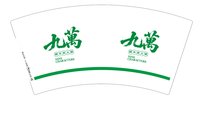 https://tcs.teambition.net/thumbnail/313jfd33a1984ab4c1d8586e0871a3cb0164/w/200/h/200纸杯定做 设计图附件