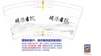 https://tcs.teambition.net/thumbnail/313jfd558eb035a7adba0080d1b92e549957/w/200/h/200纸杯定做 设计图附件