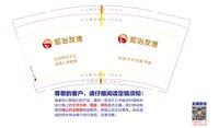 https://tcs.teambition.net/thumbnail/313jfe2e8949535c79df2d573d1c645f167e/w/200/h/200纸杯定做 设计图附件