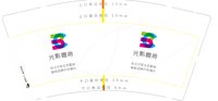 （印500只修白）12250629光影嘉典9盎司1千个：嘉阳lj 一次性定制纸杯、一次性广告纸杯设计图