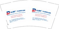 12250612达人视界9盎司1千个：张飞周丨河南 一次性定制纸杯、一次性广告纸杯设计图