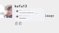 12250704 大象金服 9盎司加厚3千个：夜店购物狂 一次性定制纸杯、一次性广告纸杯设计图