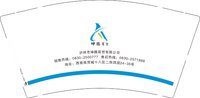（印500只修白）13250426 坤腾商贸 9盎司1千个：双青色的记忆 一次性定制纸杯、一次性广告纸杯设计图