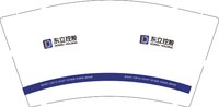 12250617 东立控股 9盎司加厚1000个：dawn晶 一次性定制纸杯、一次性广告纸杯设计图