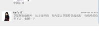 12250708图片 9盎司1000个：tb_769900 一次性定制纸杯、一次性广告纸杯设计图