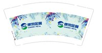 https://tcs.teambition.net/thumbnail/313k0180a7e2bd0d7e93b2274d0902e03fd2/w/200/h/200纸杯定做 设计图附件