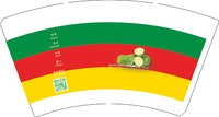 12250728橘子 14盎司1千个加急（1千1箱）：kph057（发安能无加收，做好了拍个纸杯照片 再发货） 一次性定制纸杯、一次性广告纸杯设计图