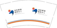 12250731金秋家园 9盎司2千个：雪舞0902 一次性定制纸杯、一次性广告纸杯设计图