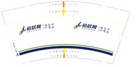 12250718 （版本1）裕居网9盎司加厚1千：bb122836 一次性定制纸杯、一次性广告纸杯设计图