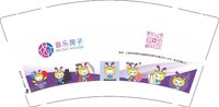12250715音乐房子9盎司5千：樱_carmen 一次性定制纸杯、一次性广告纸杯设计图